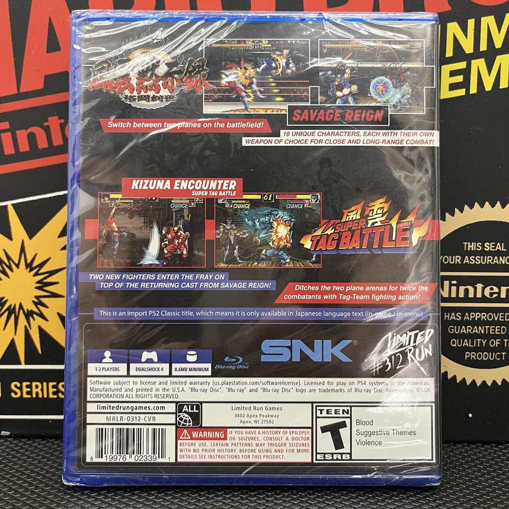 Super Combo Playstation 4 PS4