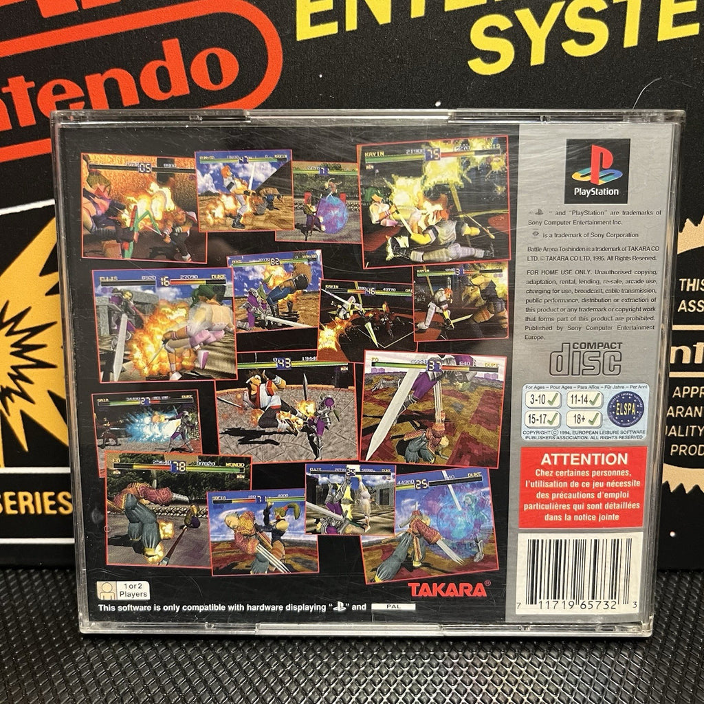 Battle Arena Toshinden W.Manual PlayStation 1