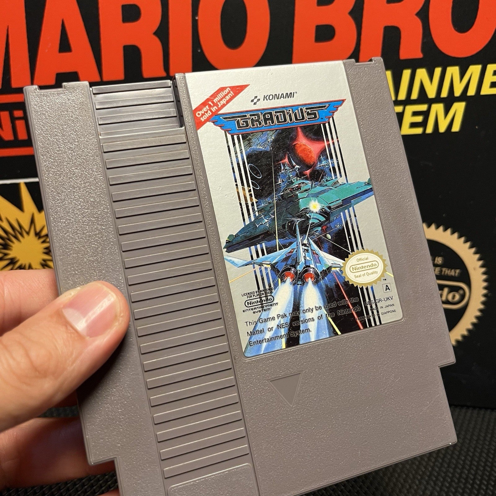 Gradius Nintendo Entertainment System