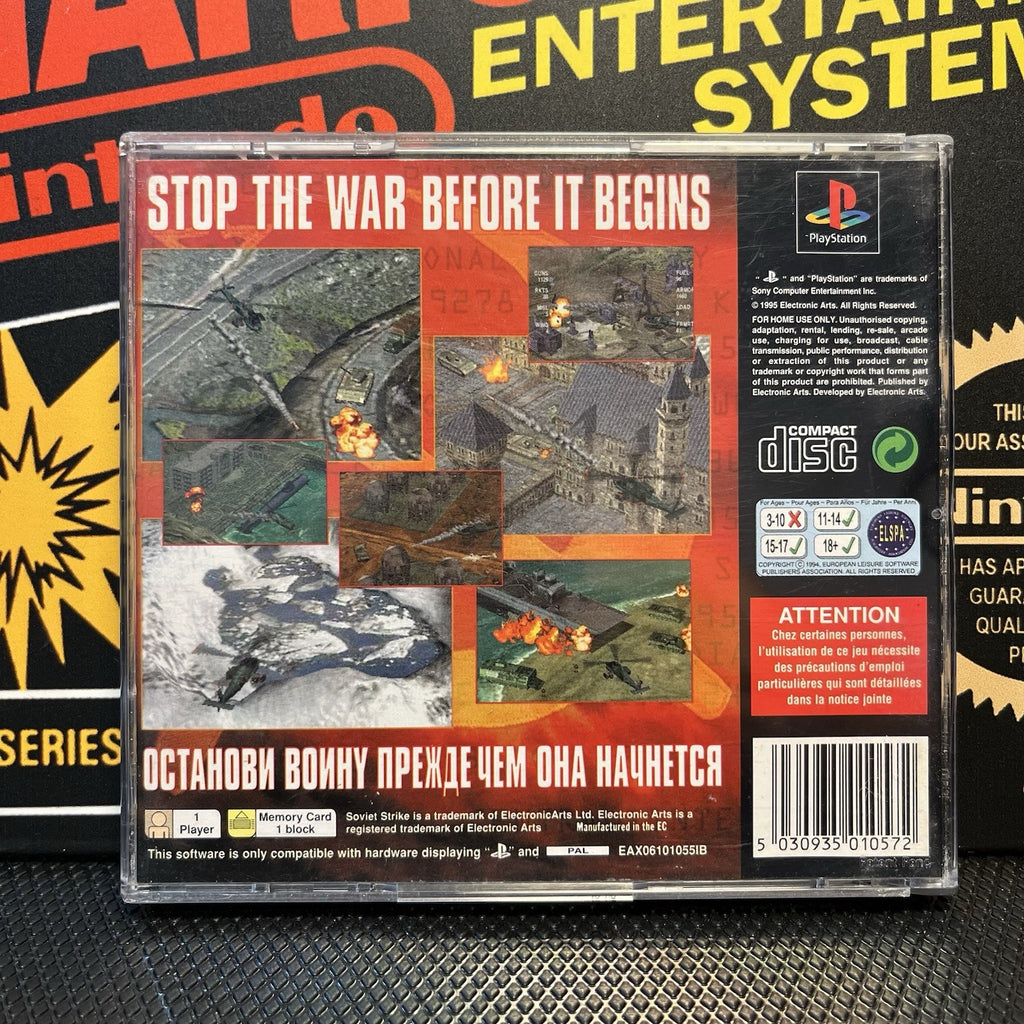 Soviet Strike W.Manual PlayStation 1