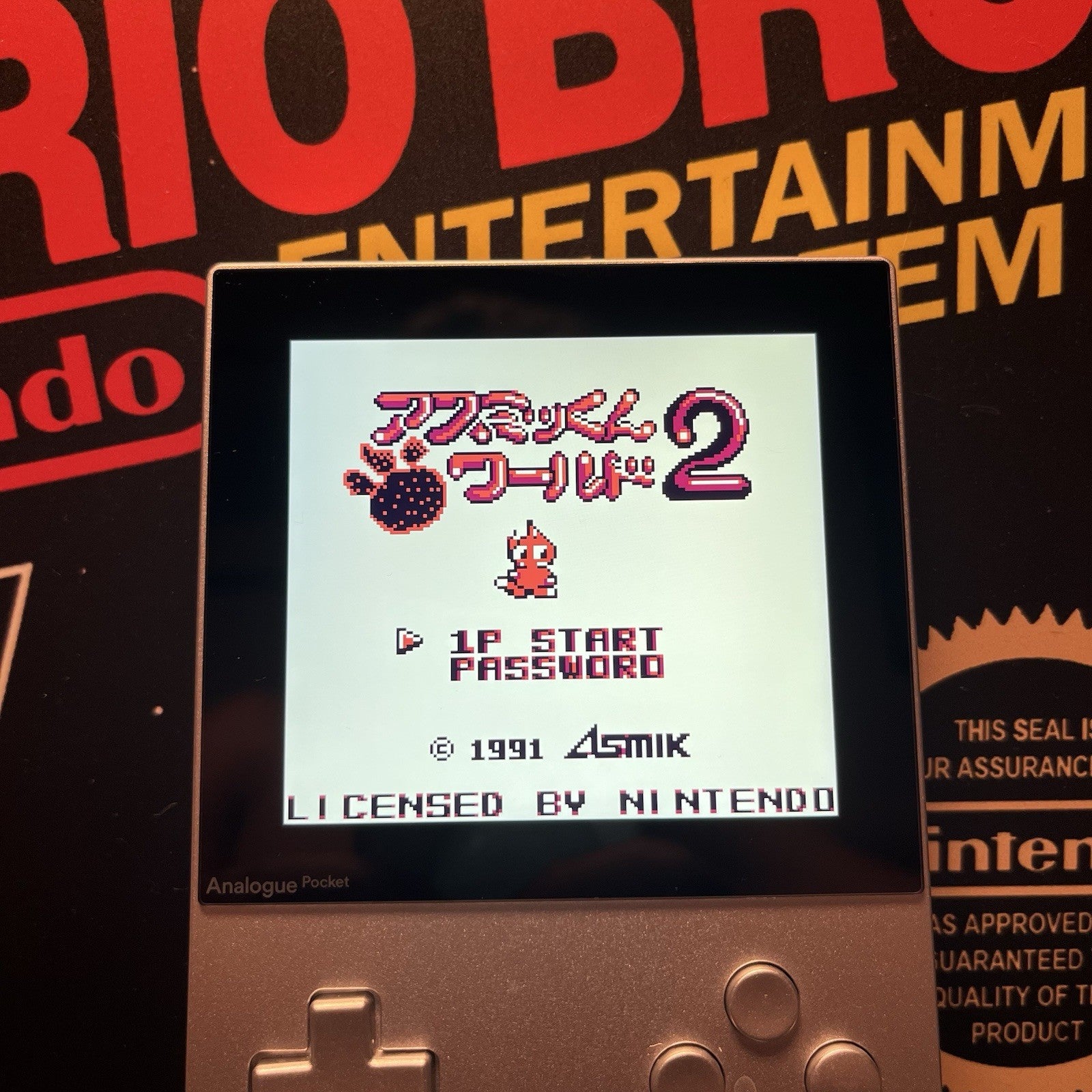 Asmikkun World 2 Japanese Version Game Boy