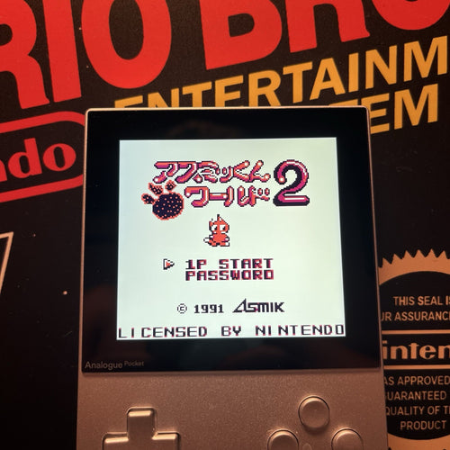 Asmikkun World 2 Japanese Version Game Boy