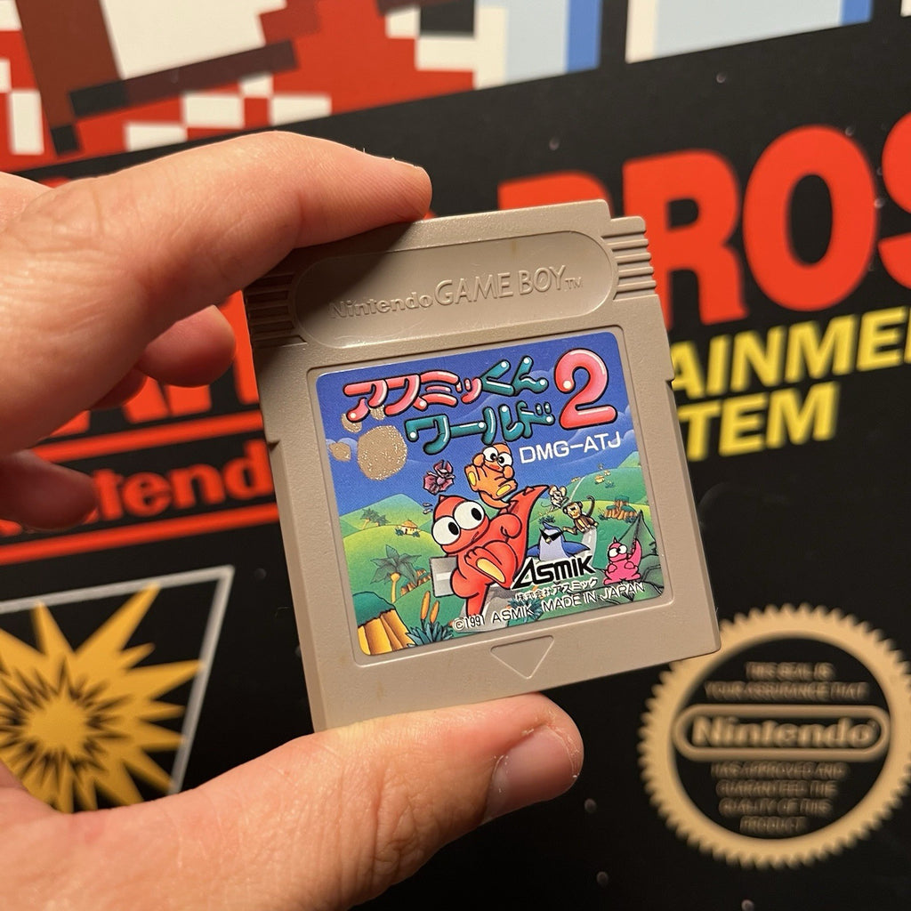 Asmikkun World 2 Japanese Version Game Boy