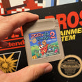 Asmikkun World 2 Japanese Version Game Boy