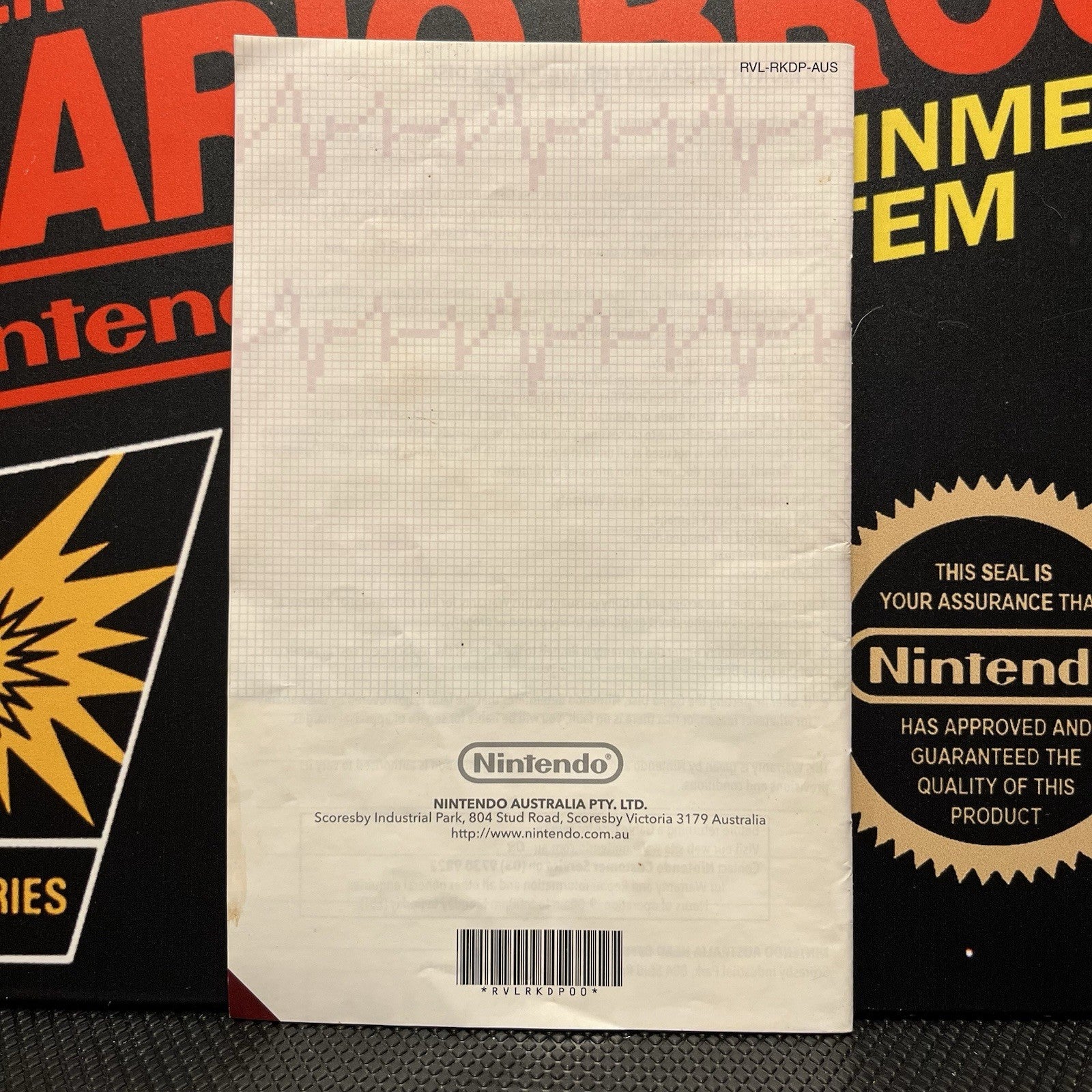 Trauma Center Second Opinion W.Manual Nintendo Wii