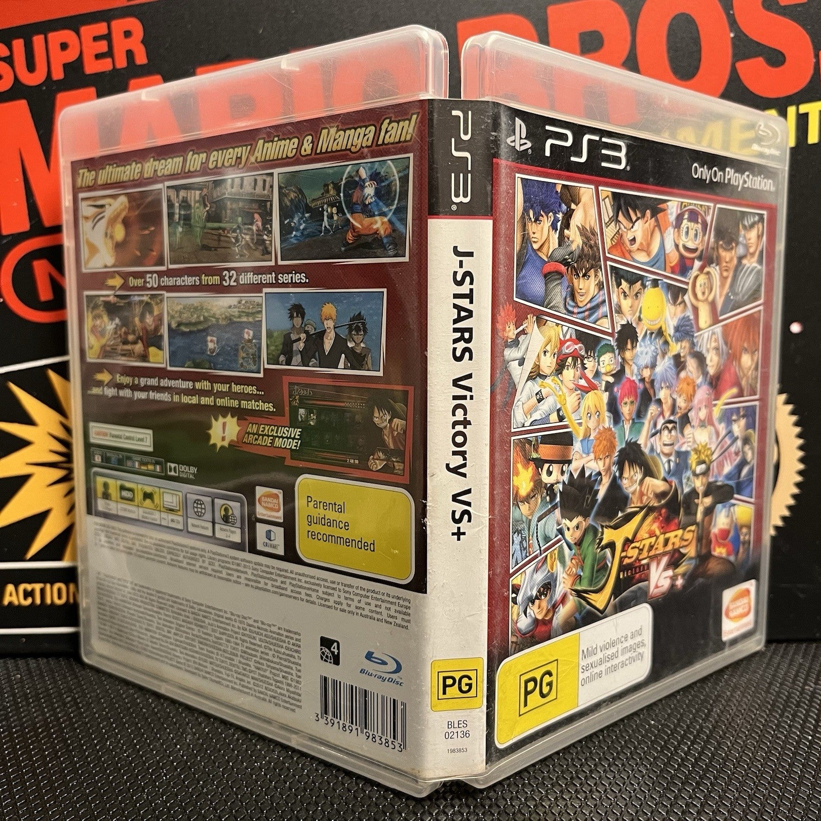 J-Stars Victory Vs + PlayStation 3