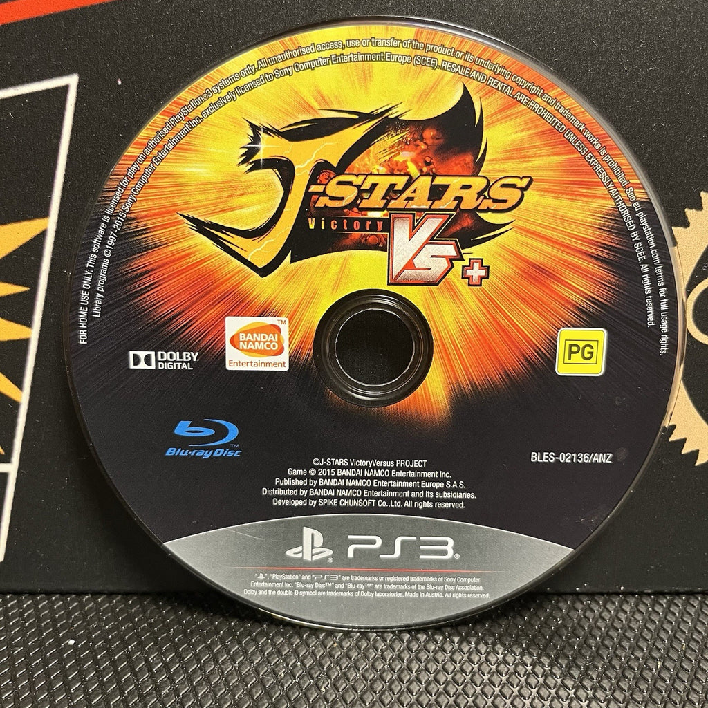 J-Stars Victory Vs + PlayStation 3