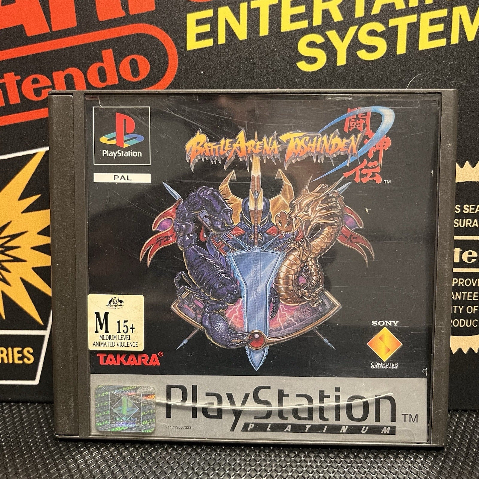Battle Arena Toshinden W.Manual PlayStation 1