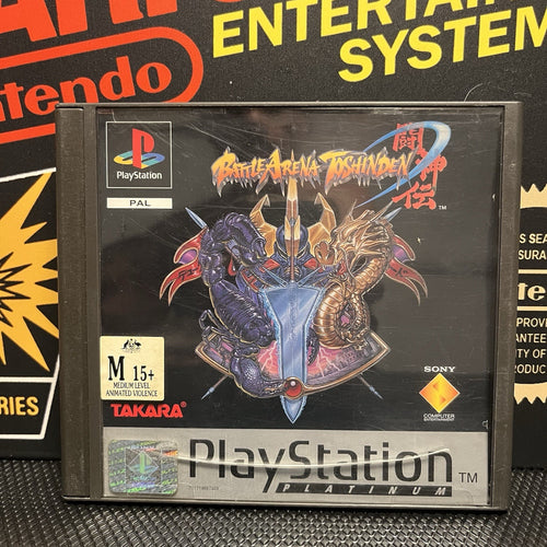 Battle Arena Toshinden W.Manual PlayStation 1
