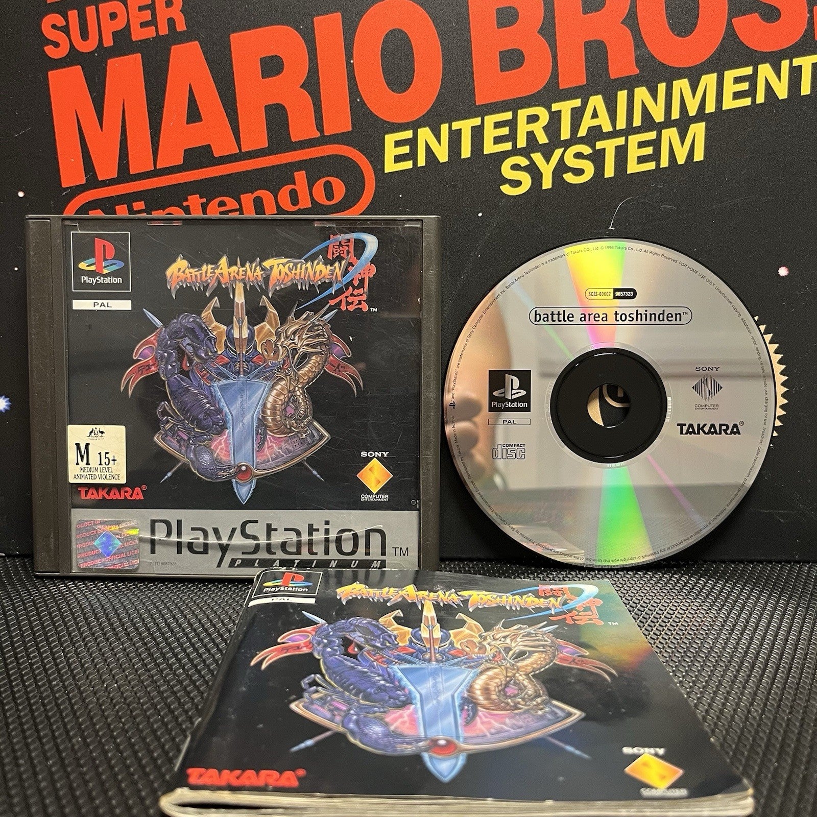 Battle Arena Toshinden W.Manual PlayStation 1