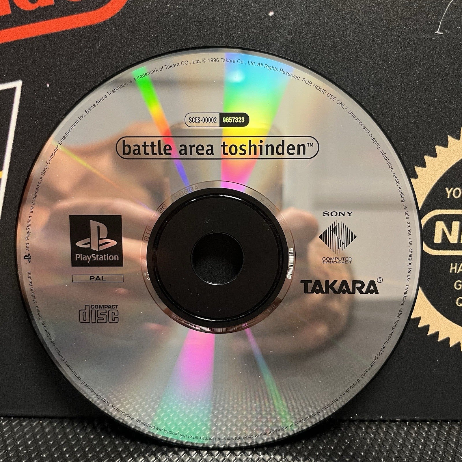 Battle Arena Toshinden W.Manual PlayStation 1